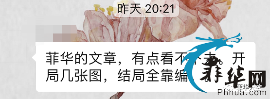 你所了解的是方圆五十步，我所了解的是整个东南亚w3.jpg