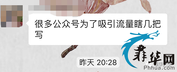 你所了解的是方圆五十步，我所了解的是整个东南亚w4.jpg