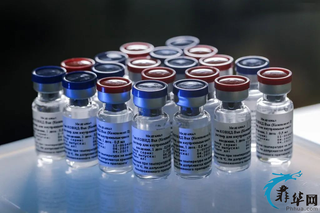 菲卫生部：正在等候俄罗斯提供的疫苗临床试验方案w8.jpg