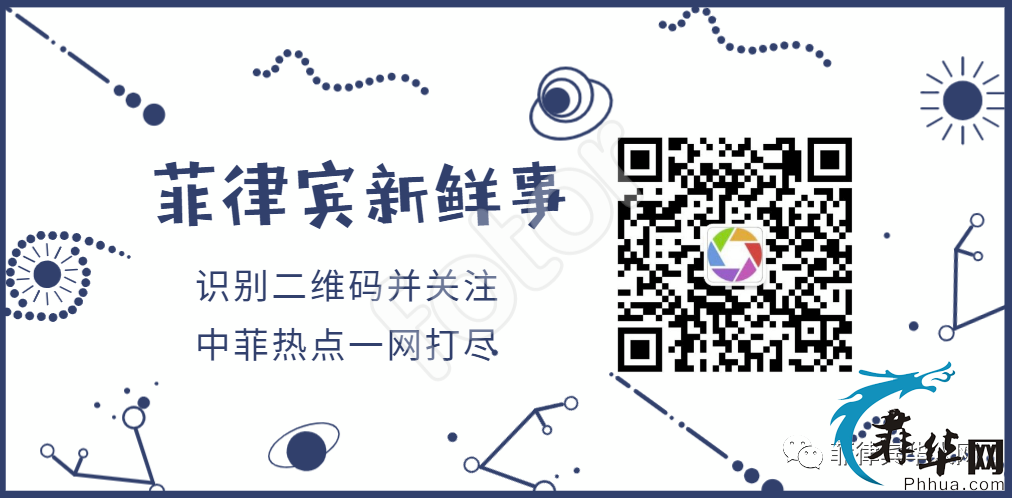 长滩岛于10月1日重新开放，马尼拉游客可能很快将被允许前往长滩w2.jpg