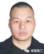 公安部悬赏通缉一批电信诈骗集团头目，看看有你认识的不？w6.jpg