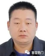 公安部悬赏通缉一批电信诈骗集团头目，看看有你认识的不？w5.jpg