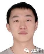 公安部悬赏通缉一批电信诈骗集团头目，看看有你认识的不？w7.jpg