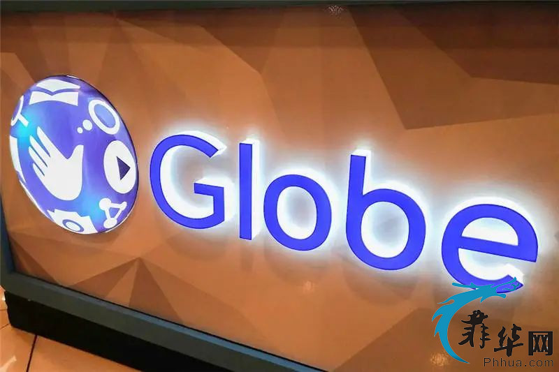 Globe电信公司将在马尼拉大都会更多地区推出5G服务w6.jpg
