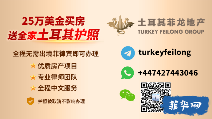 来自中国等国的3款疫苗将在菲进行3期临床试验！​84%民众肯定杜特地抗疫努力w15.jpg
