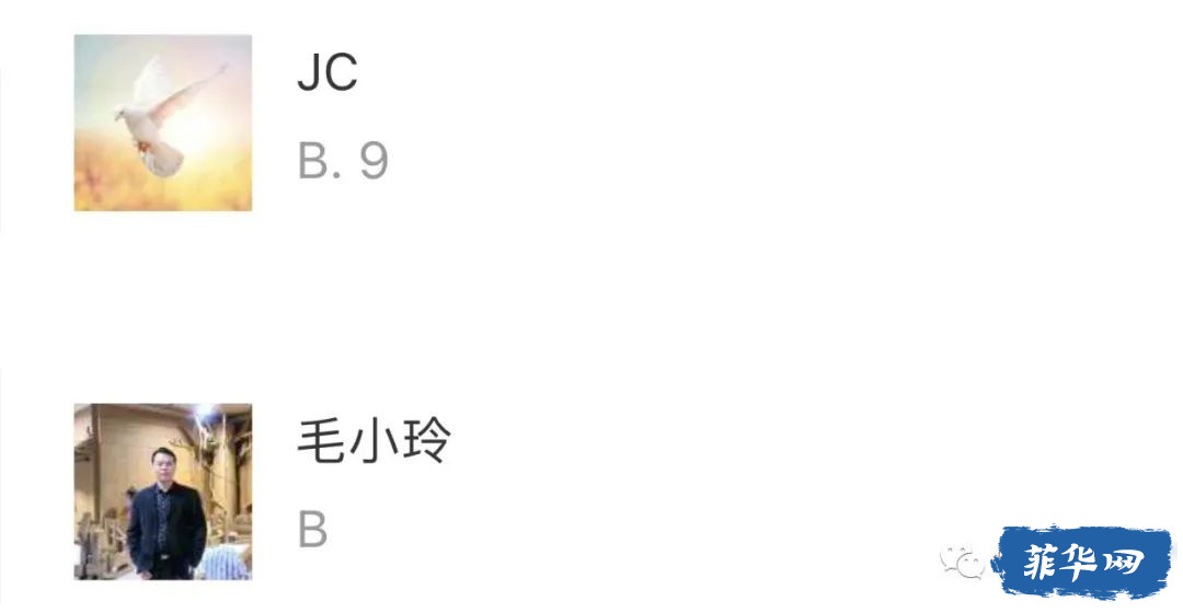 再说特朗普w14.jpg