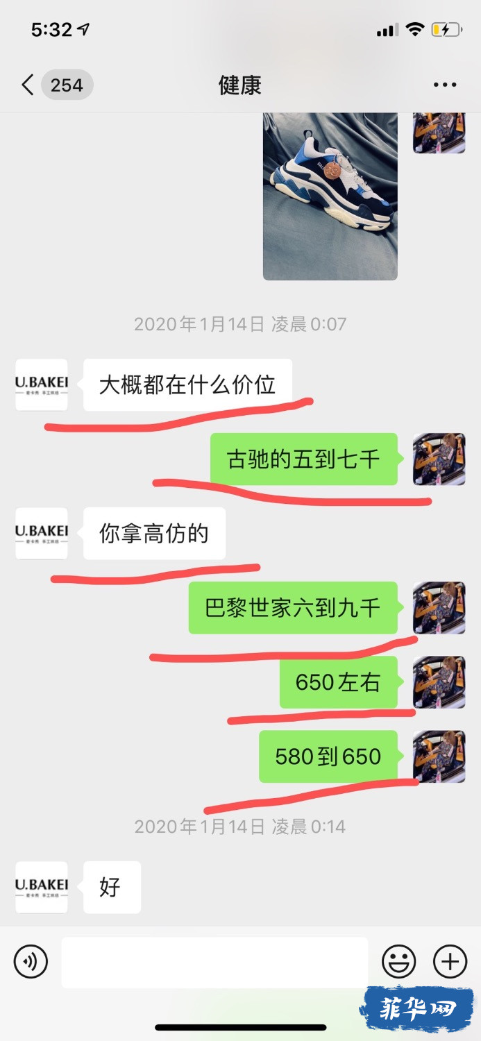5ABEFFBD-6370-47BA-831E-C463CFA0E5F4.jpeg