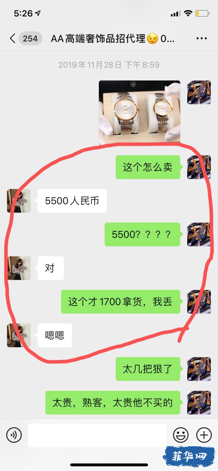 5ABEFFBD-6370-47BA-831E-C463CFA0E5F4.jpeg