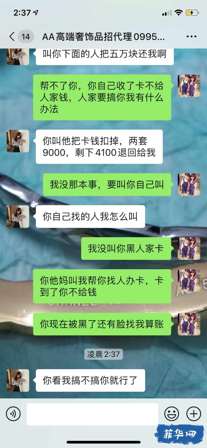 5ABEFFBD-6370-47BA-831E-C463CFA0E5F4.jpeg
