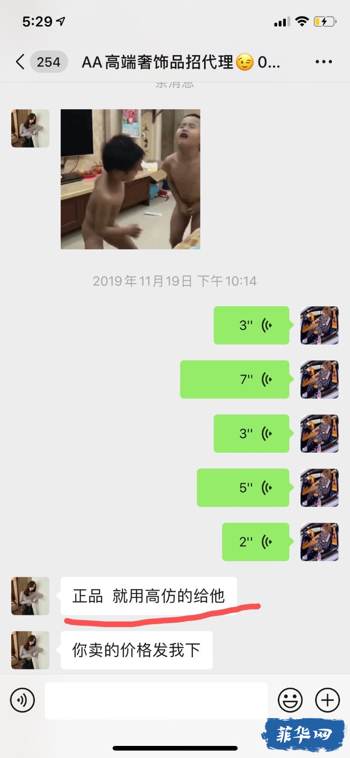 5ABEFFBD-6370-47BA-831E-C463CFA0E5F4.jpeg