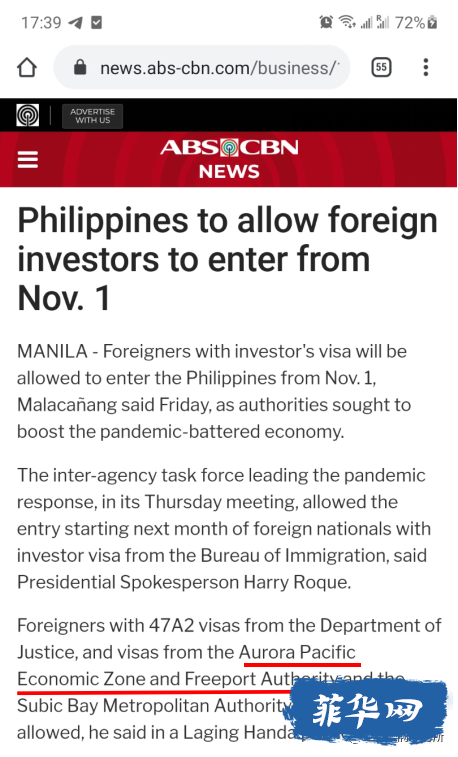 菲律宾最新推出永居签证“小特赦”（ASRV）w1.jpg