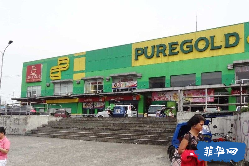 Puregold拨出P50亿收购门店并扩大业务范围w3.jpg