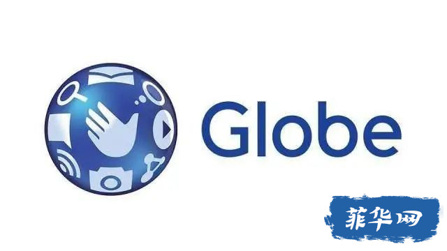 Globe加大对“光纤到户”的投资w8.jpg