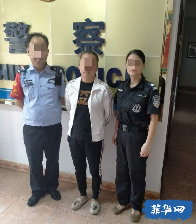 充当网赌客服帮忙充值提现，2女子涉嫌被捕w2.jpg