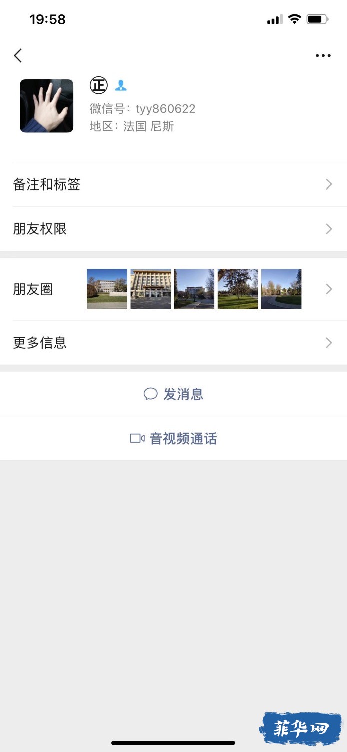 5D984055-D0AB-4060-B5D1-B76F56B2A95E.jpeg