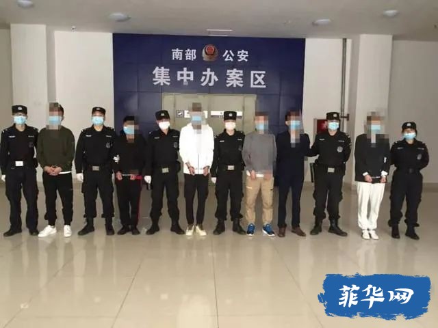 回国“菜农”注意啦！22名潜藏东南亚网络“菠菜”骨干一下飞机就被抓 涉案达10亿元w4.jpg