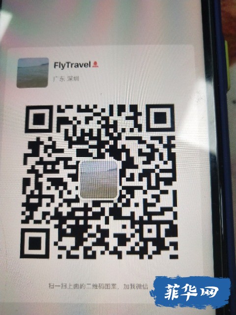 1605342249356.jpg