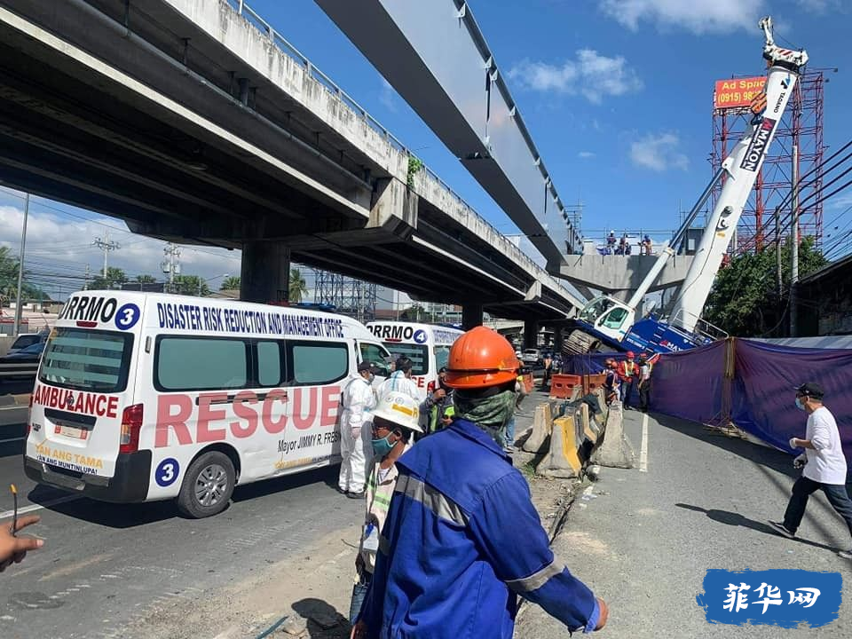 Skyway钢梁坍塌后造成1人死亡4人受伤//中国新冠疫苗最快数周内在菲获批使用！w4.jpg