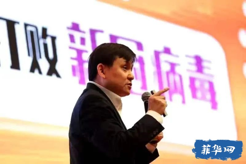 新冠病毒或伤害男性生育力？打过新冠疫苗就不用防疫？不想绝种不想死速看w5.jpg