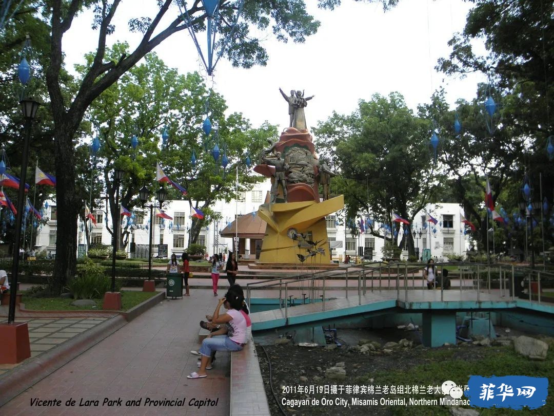 菲律宾的金色友谊之城 - 卡加延德奥罗市w13.jpg