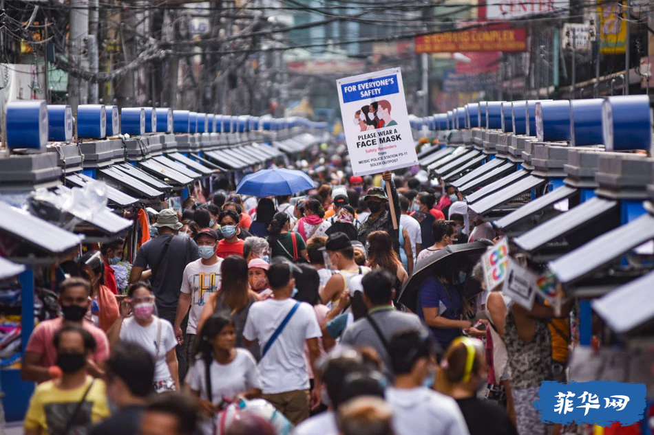 菲总统府讽反对派又将说政府对高官进行VIP（贵宾）待遇//菲律宾议员指望菲5000大企业为500万员工接种新冠疫苗​w5.jpg