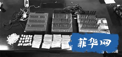 抓获犯罪嫌疑人1559人！宁波公安“断卡”行动成效显著w6.jpg