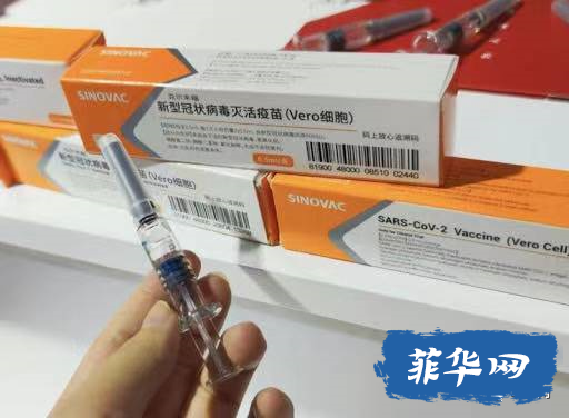 第一种在菲律宾推广的COVID疫苗可能来自中国 ，最早在明年第一季度。w4.jpg