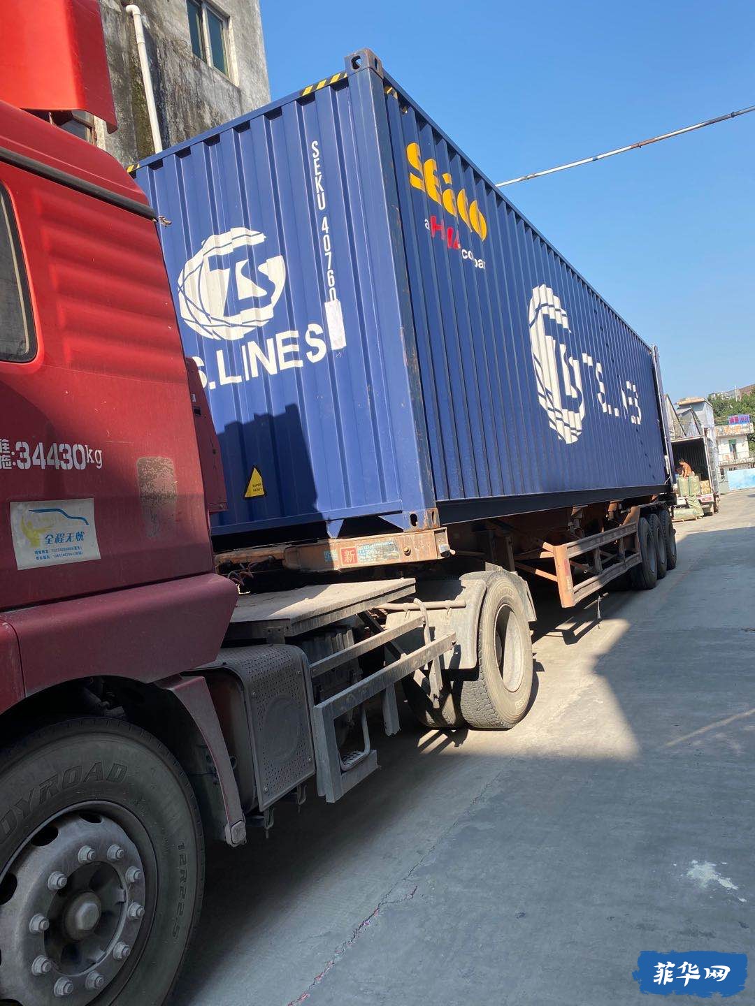 车.jpg