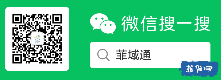 FYT.png
