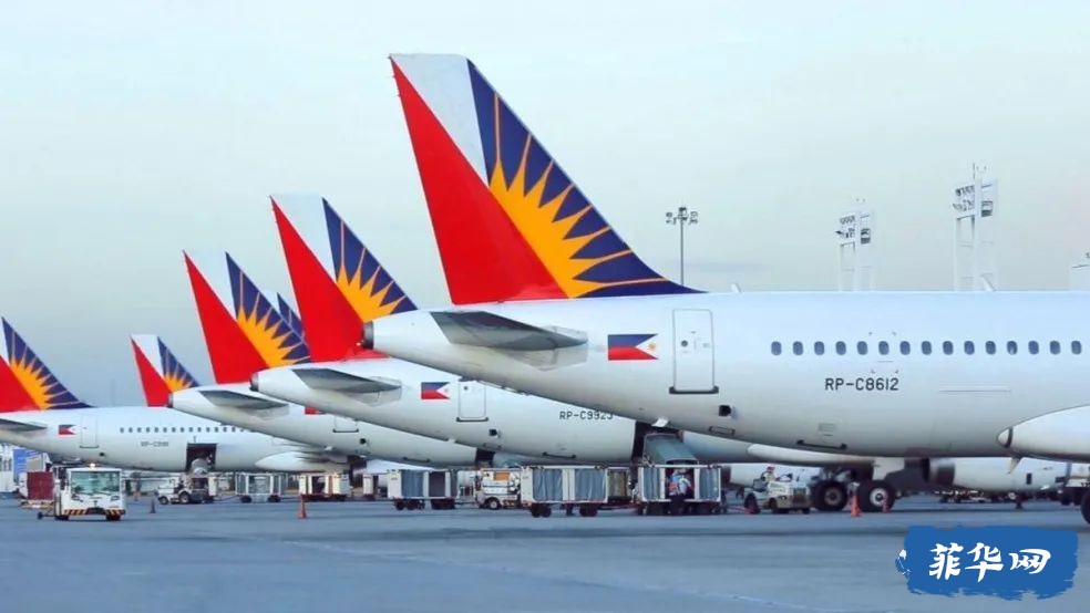 菲律宾航空公司在节日期间增加国内航班w1.jpg