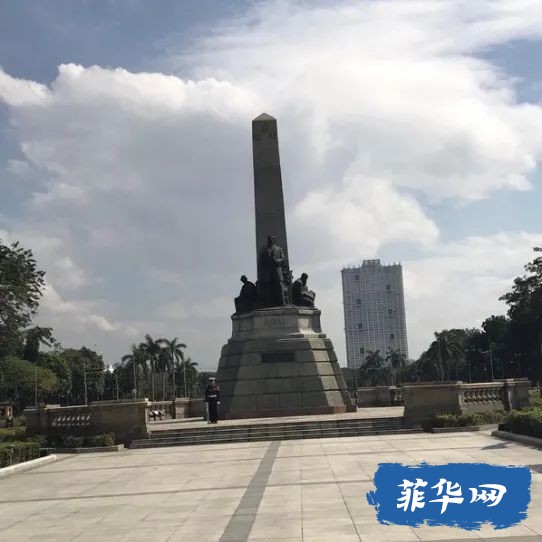 黎刹公园游记——菲律宾国父纪念园w1.jpg