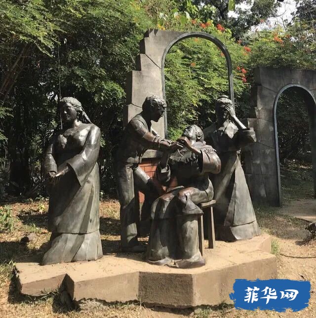 黎刹公园游记——菲律宾国父纪念园w2.jpg