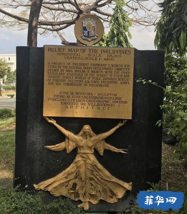 黎刹公园游记——菲律宾国父纪念园w9.jpg