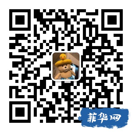 迈未旅行微信二维码.jpg