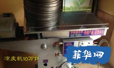 u=905120798,1749862232&amp;fm=26&amp;gp=0_meitu_2.jpg