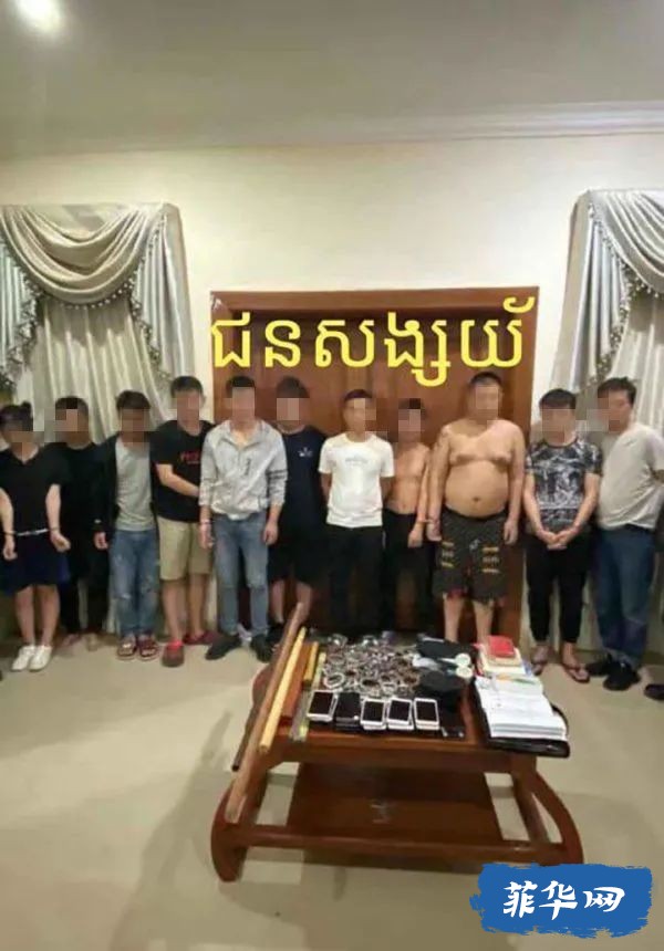 16名中国人被驱逐 多名为连环绑架案嫌犯w6.jpg