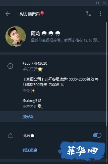 122E831F-ECC2-4B52-8549-4D1B8FC2184F.jpeg