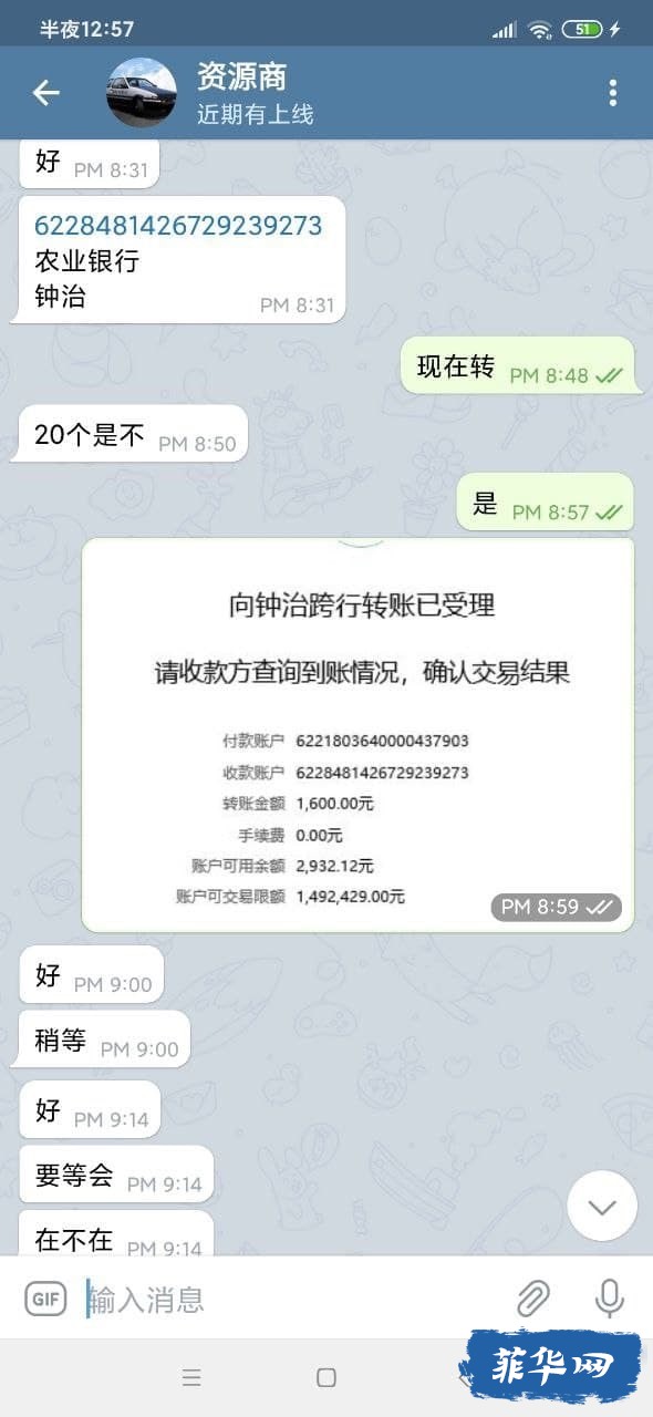 E4F9478F-0F84-457C-A7FB-F463CB482048.jpeg
