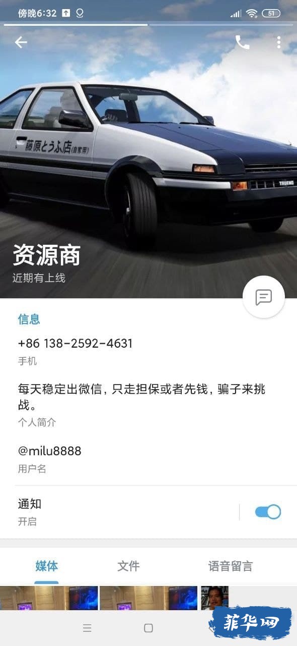 E4F9478F-0F84-457C-A7FB-F463CB482048.jpeg