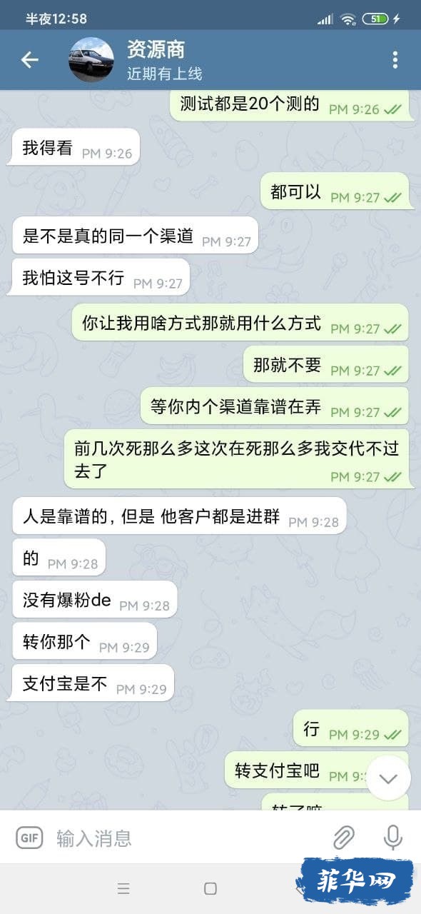 E4F9478F-0F84-457C-A7FB-F463CB482048.jpeg
