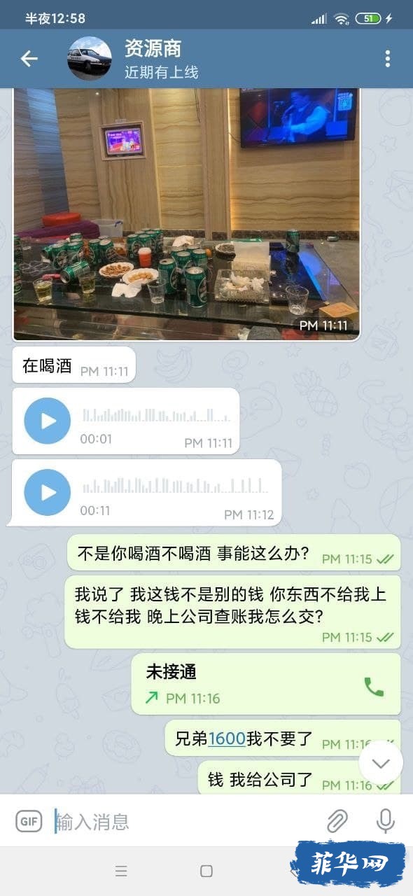 E4F9478F-0F84-457C-A7FB-F463CB482048.jpeg