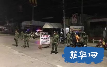 违反宵禁令，130人被菲律宾警方抓捕w2.jpg