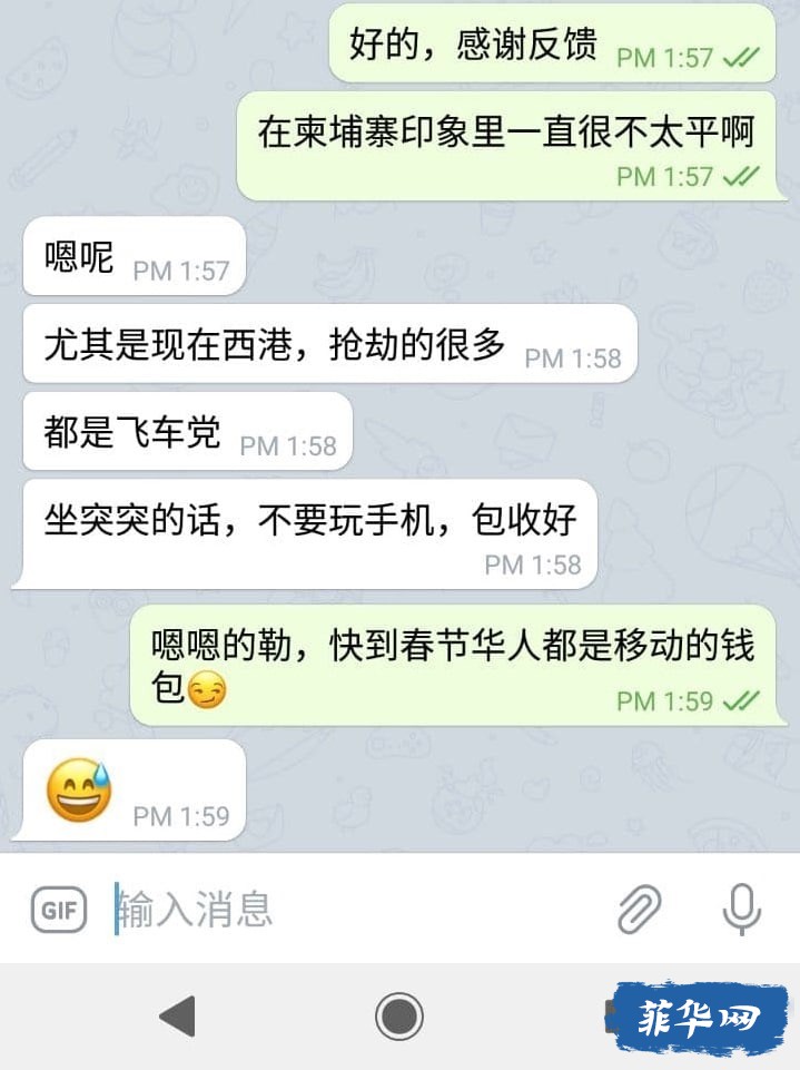 B1771D14-DB32-4D22-980F-2F54E3D5152D.jpeg
