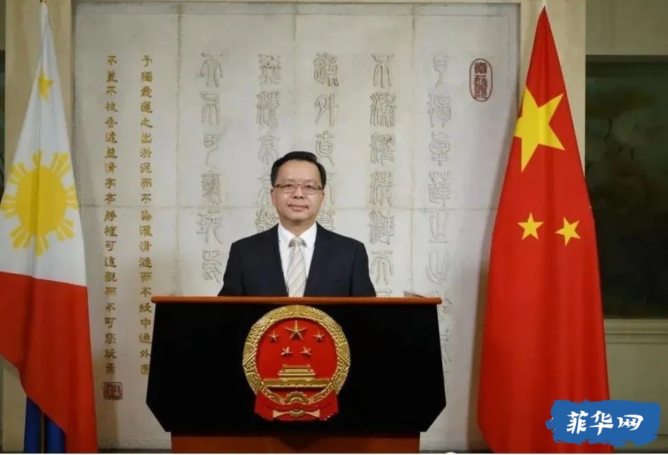 中国驻菲大使接受3家菲媒专访w4.jpg