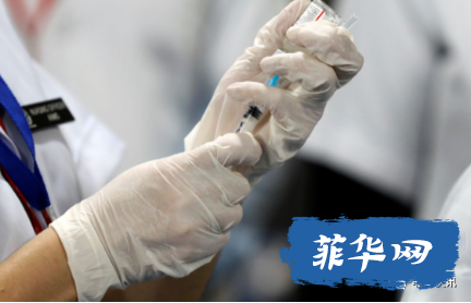 中国2家新冠疫苗公司将在菲这些地方进行临床试验……w4.jpg