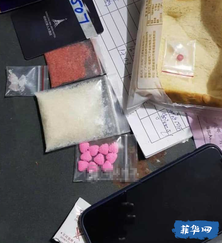 西港一名中国男子给隔离者送餐夹带毒品w3.jpg