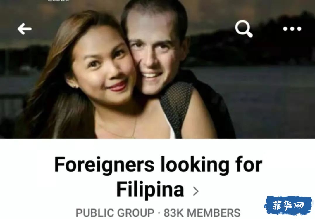 诚实的白人：我70岁了，想找个年轻的菲律宾老婆....w11.jpg