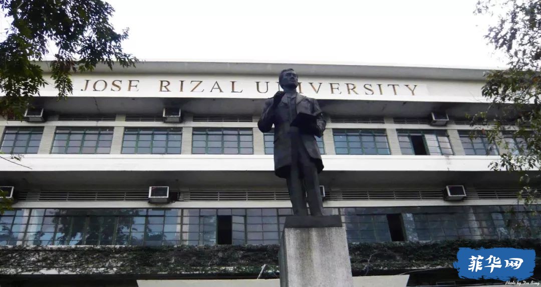 国父大学 |2021年菲律宾名校排行榜w2.jpg