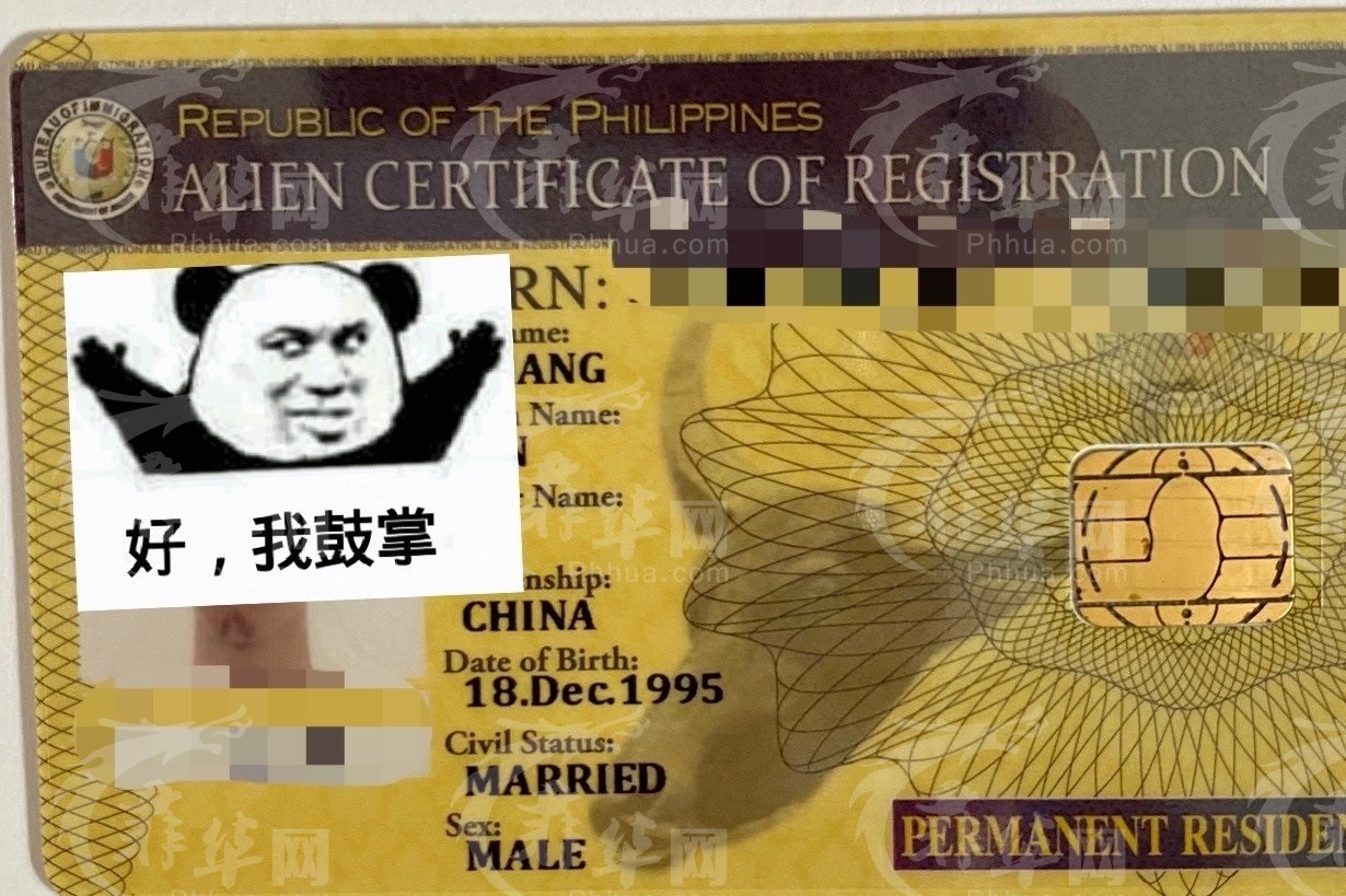 惨！阿亚拉商场4楼亿博平台这家黑公司，连菲律宾人都坑！