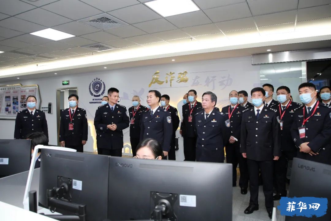 全国公安机关打击防范电信网络诈骗犯罪工作现场会在福建厦门召开w2.jpg